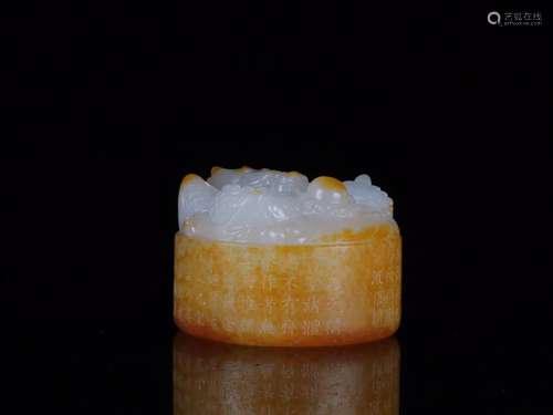 , hetian jade dragon grainSize: 5.5 cm in diameter 3.8 cm hi...