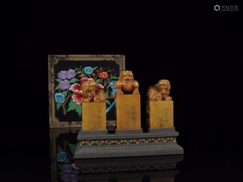 A set of old Tibet: tian benevolent1 size: 3.3 cm high 7.1 c...