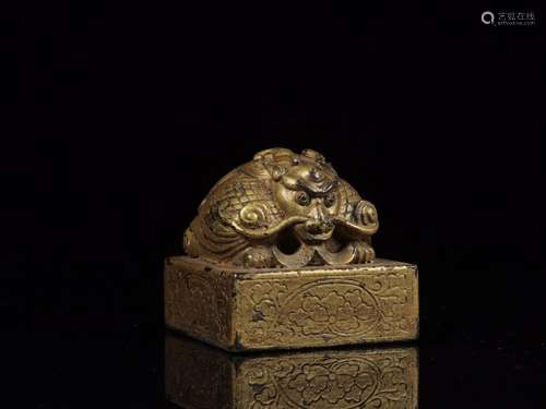 : copper foetus also benevolent printSize: 5.1 cm high 4.9 c...