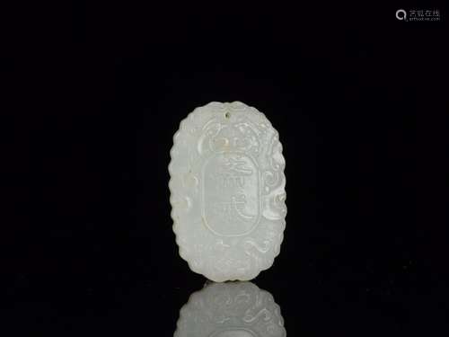 : hetian jade fast brandSize: 3.7 cm wide and 0.7 cm high 5....