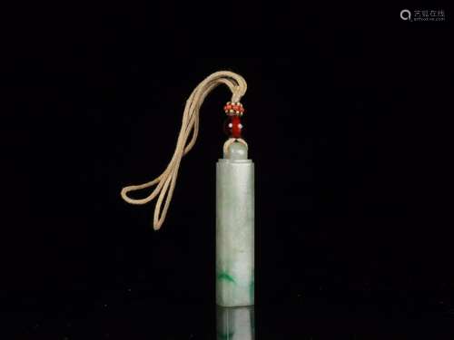 Jade: the arrow tubeSize: 1.4 cm high 6.5 cm wide weighs 32....