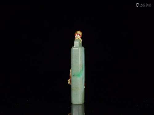 Jade: the arrow tubeSize: 1.3 cm wide and 1.4 cm high 7.5 cm...