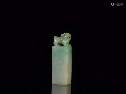 :jade benevolent printSize: 1.5 cm wide by 1.1 cm high 5 cm ...