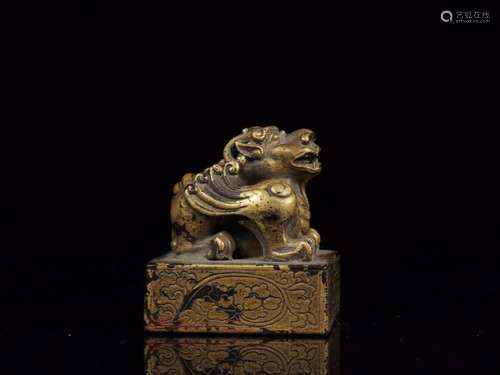 : copper also benevolent printSize: 5.2 cm high 5.7 cm wide ...