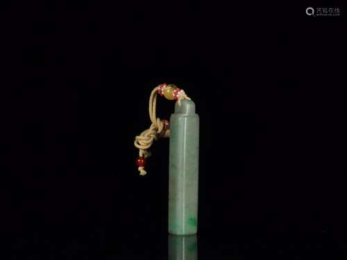 Jade: the arrow tubeSize: 1.3 cm wide and 1.4 cm high 7.5 cm...