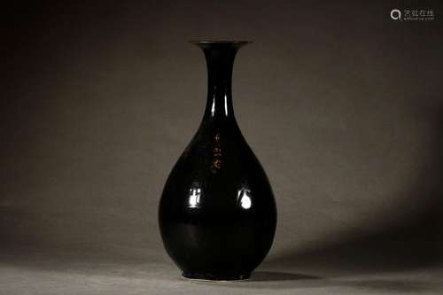 kiln black glaze okho springSize 28 x 13.5 cm