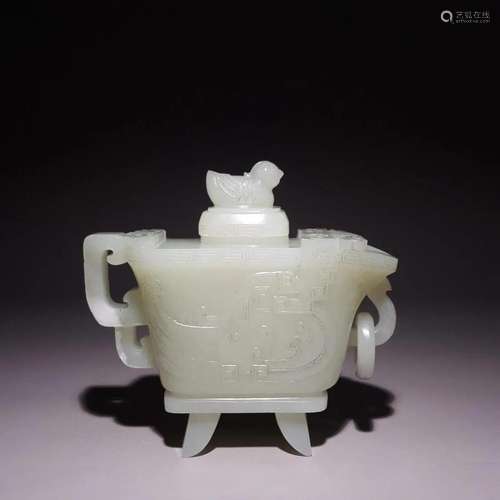 A Top and Rare Carved Hetian Jade Pheonix Bird Cup