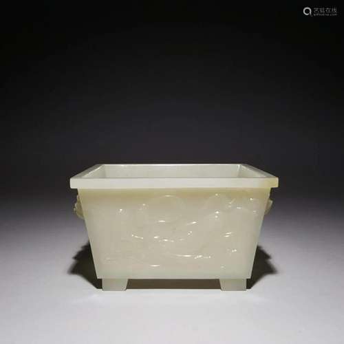 A Fine Hetian Jade Censer