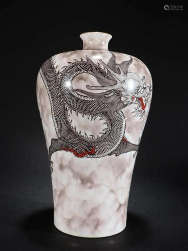 A Rare Ink-Color Dragon Pattern Plum Bottle