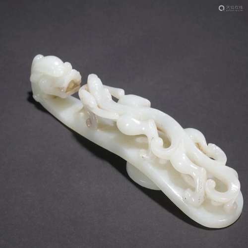 A Top Hetian Jade Carving Dragon Buckle