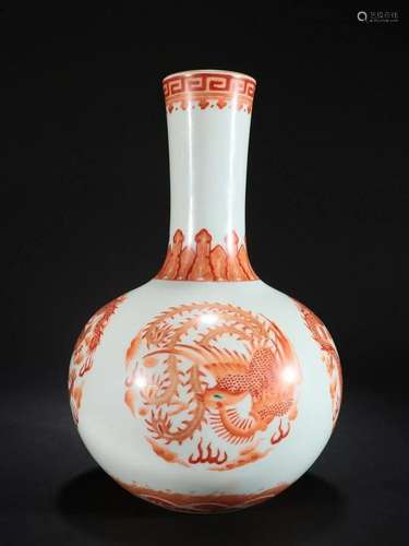 A Rare Alum Red Dragon and Pheonix Pattern Vase