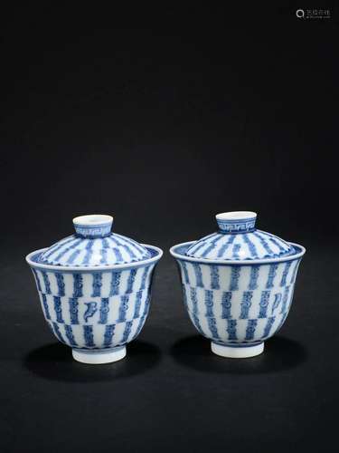 A Pair of Blue and White Cups