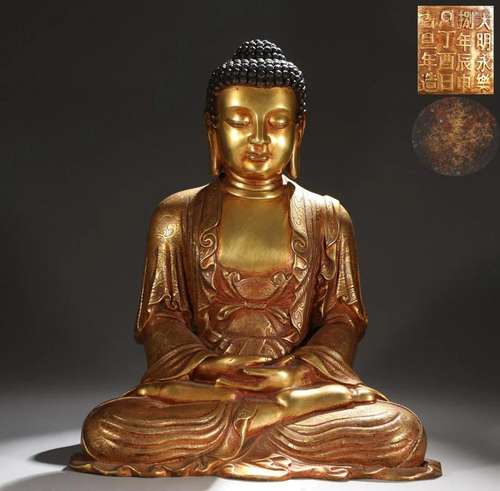 A Gilt-bronze Figure of Shakyamuni