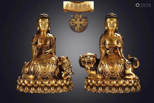 A Pair of Gilt-bronze Bodhisattva Statues