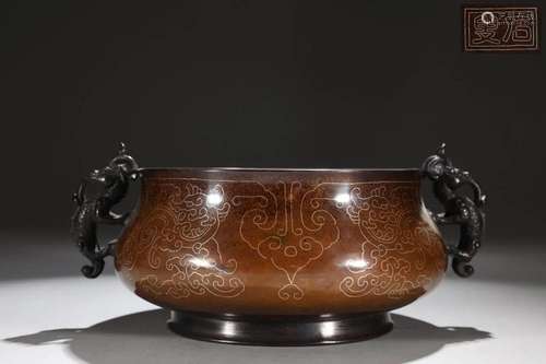 A Rare and Top Copper Inlaid Silver Censer