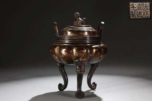 A Rare Copper Prinkled Gold Three-Legged Censer