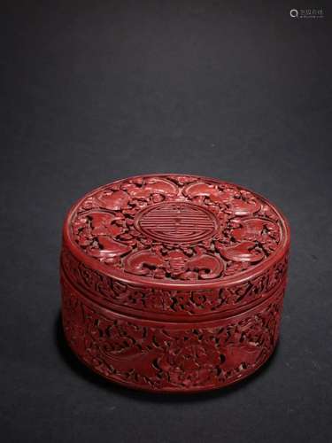 A Fine Lacquer Box With Cove