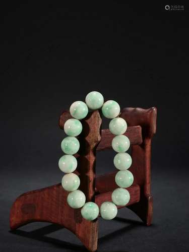 A String of Jadeite Beads