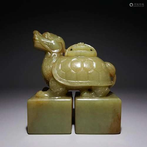 A Rare Carved Yellow Jade Dragon Turtle Seal