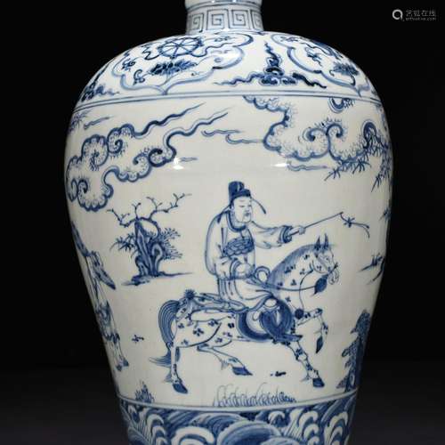 Tianshun blue and white with a harp and relatives characters...