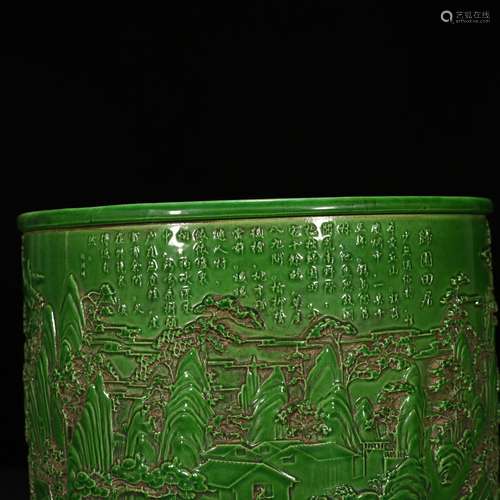 Green glaze carving organic character landscape pattern brus...