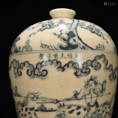 Tianshun blue-and-white war characters grain mei bottles of ...