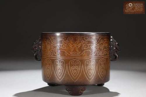 A Copper Inlaid Silver Censer