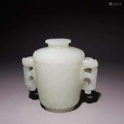 A Top Carved Hetian Jade Dragon Ears Cup With Cover