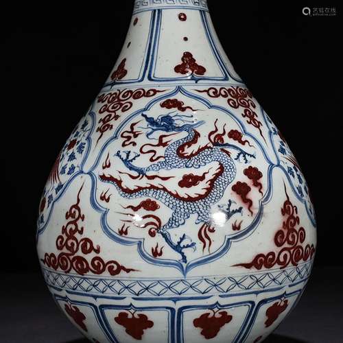 Blue and white youligong longfeng grain okho spring bottle o...