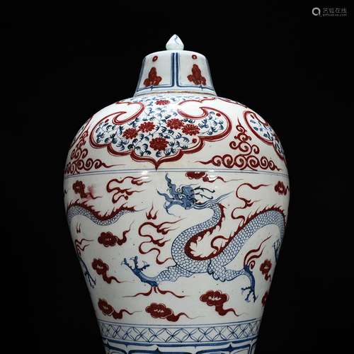 Blue and white youligong red dragon grain mei bottle of 50 *...