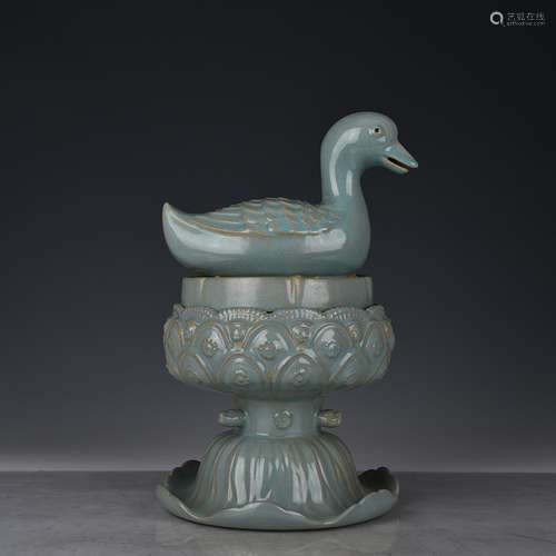 Your kiln azure glaze yang fuming furnace 5 antique antiques...