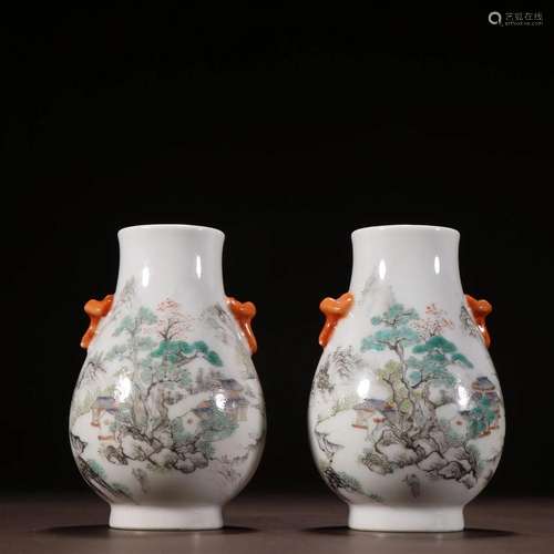 A Pair of Famille-rose 'Landscape' Vases