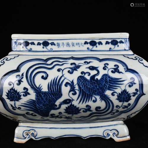 Blue and white tie up branch phoenix WenXiangLu antique vase...