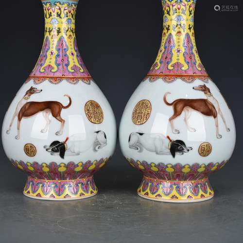 Colored enamel double dog garlic antique vase is an antique ...