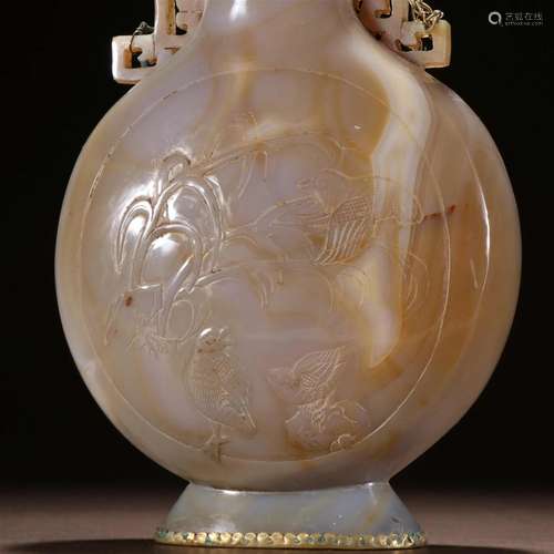 A Rare Agate Bottle