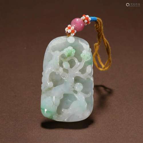 A Top and Rare Carved Jadeite Pendant