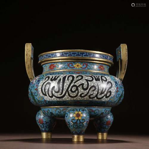 A Top and Rare Gilt-bronze Cloisonne Enamel Censer