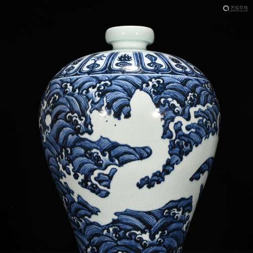 Blue sea water carved white dragon grain mei bottle 45 * 26 ...