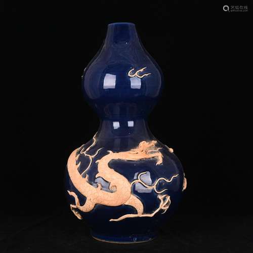 Ji blue glaze plastic coated dragon antique ancient porcelai...