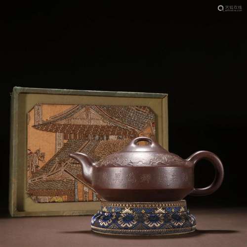 A Top and Rare Zisha Teapot