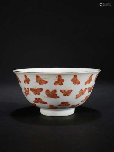 A Fine Red Glazed Bowl