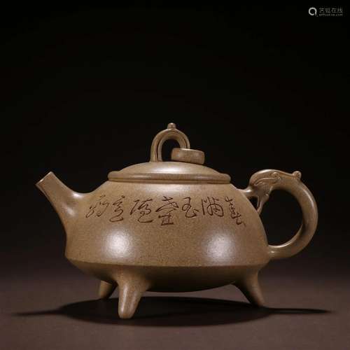 A Rare Zisha Teapot