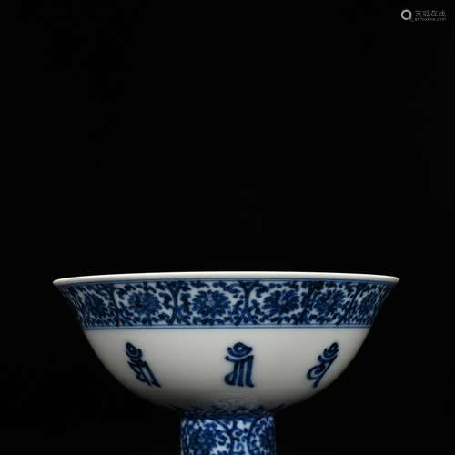 Blue and white tie up branch Sanskrit footed bowl 11 cm * 16