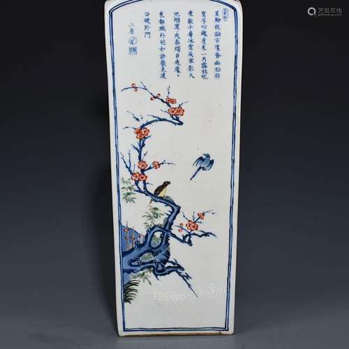 Blue and white color shochiku plum blossom verse 56 * 17 cm ...