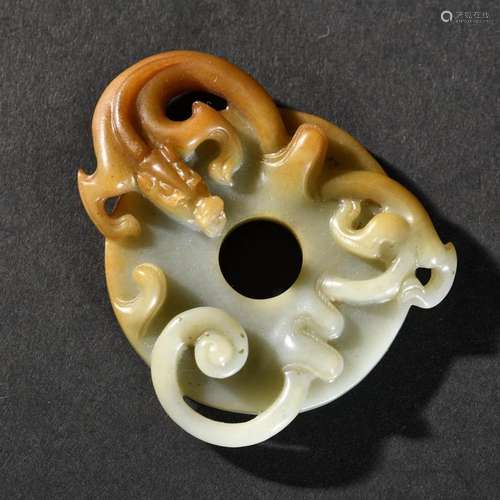 A Fine Carved Jade Dragon Pendant