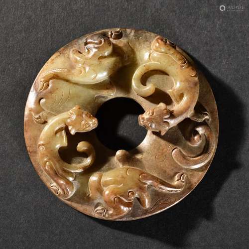 A Top and Rare Carved Jade Dragon Pendant