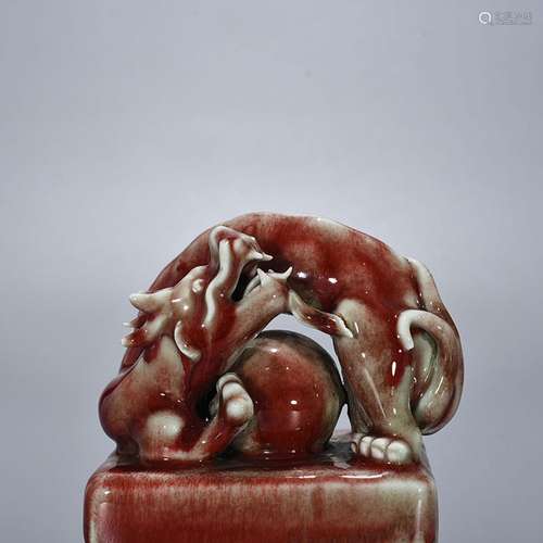 Ruby red glaze dragon seal paperweight 16 x 11 cm