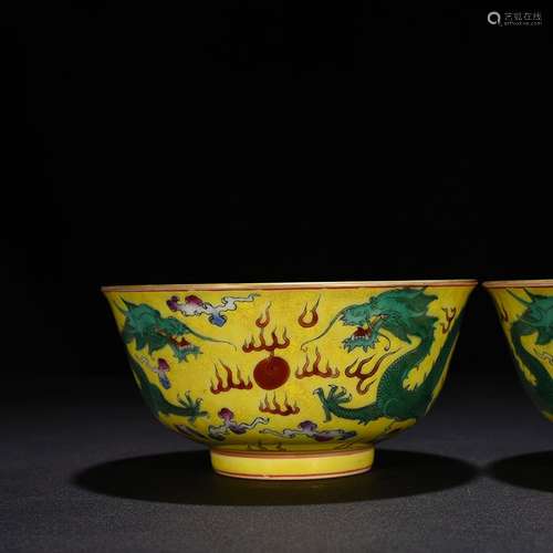 Yellow self-identify dragon bowl of 8 * 16 cm