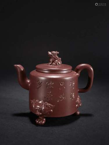 A Fine Zisha Teapot