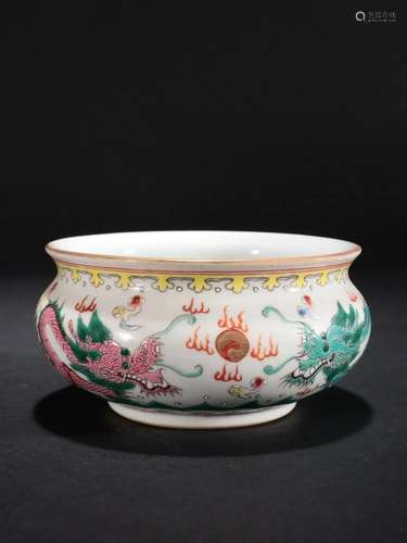 A Fine Famille-rose Dragon Pattern Censer